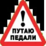 📢 Светодиодные Технологии для световой среды.