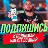 ОШИБКА БУКА