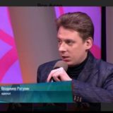 Юридические услуги. Бесплатные юридические консультации. 8-915-452-94-61 Владимир Валерьевич.