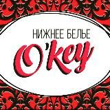 ❤OKeyYalta👙💋