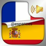 Francés Espagnol 