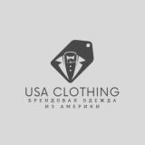 Брендовая одежда из США и Европы