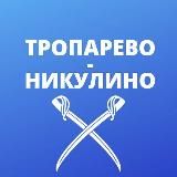 Тропарево-Никулино
