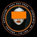 ✨ЗАРАБОТОК НА ШЕДЕВРУМ