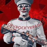 ROCKYkrash