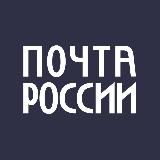 Почта для бизнеса