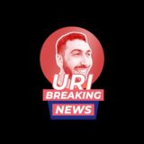 Uri Breaking News