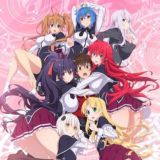 Демоны старшей школы /// High School DxD