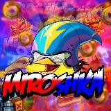 Уголок Мирошки 🐤💛