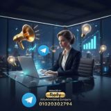 شركه روفي لتجمع التجار النزهه والموسكي