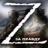 Новости Юрия Подоляка