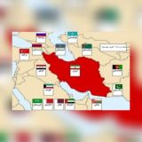 تجارت با همسایگان