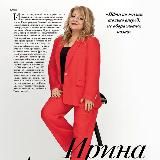 ИРИНА АРУСТАМЯН | ШКОЛА МАНИКЮРА | ОБУЧЕНИЕ | МОСКВА