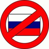 РУСОФОБИЯ
