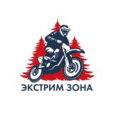 Прокат МОТО-ЭНДУРО