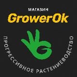 Boogie-shop.ru