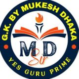 G.K By Mukesh Dhaka