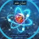 نگاشت کیهان | Cosmographia