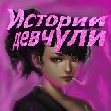 Slivki Crypto