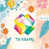 ТВ КВАРЦ - Новости Подольска