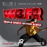 WORLD DANCE FESTIVAL RUSSIA