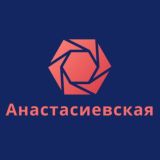 Станица Анастасиевская Знакомства Общение Чат Барахолка Анастасиевской ст Краснодарский край Реклама Вписки