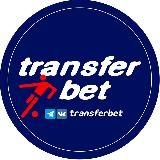 Transferbet
