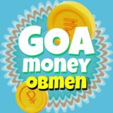 obmenka24™ Индия Вьетнам обмен валюты