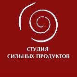 Судакова Татьяна | продукты и продажи | продюсер