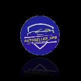 autoseller_spb