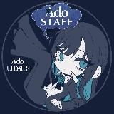 Ado UPDATES | Новости об Адо | Ado News 📢🔵