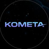 КОМЕТА | ПРОМОКОДЫ | БЕЗДЕП