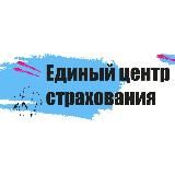 Кирилл | Ваш страховой агент