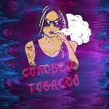 Соловей TOBACCO