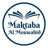 Maktaba Al Mouwahid