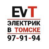 EVT77