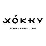 ХОККУ • САМАРА