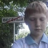 Гульшат life