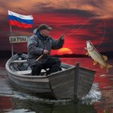 🇷🇺ДОМ РЫБАКА🇷🇺