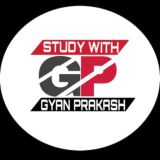 Study with Gyan Prakash