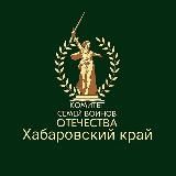 «СВОя семья» Благотворительная организация