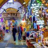 Il Bazar dei Sibillini