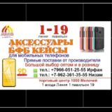 БФБ КАЙС123