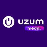 Uzum Media — просто о деньгах