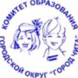 Образование Читы