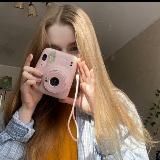 Вкусно и точка 🍌
