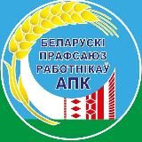 PROАПКсоюз👨‍🌾👩‍🌾👨‍🌾