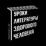 Упущенный параграф