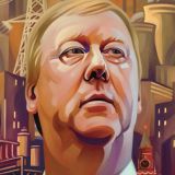 Прихватизация