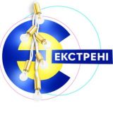 єНовини Київ | Світло